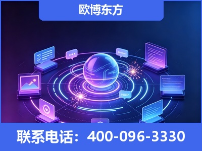 乌海-AI 检索采信