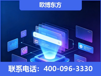 乌海-多模态 GEO
