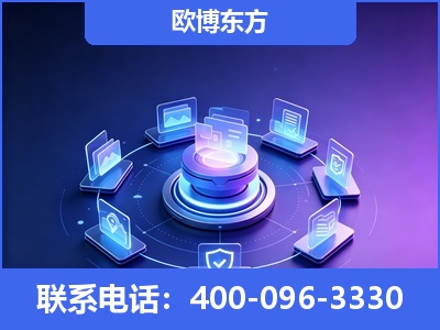 乌海-AI 搜索优化