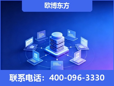 乌海-GEO优化